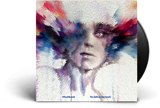 Ye Zehne Sarkesh_pic20